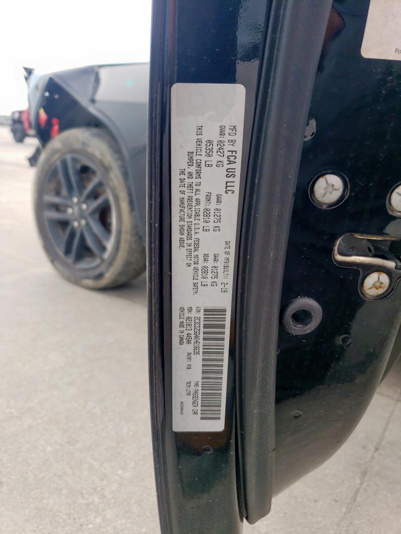 2019 DODGE CHALLENGER - 2C3CDZGG4KH616635
