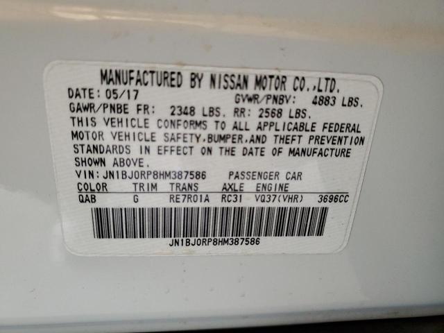 2017 INFINITI QX50 - JN1BJ0RP8HM387586