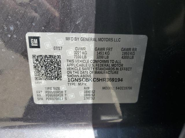 2017 CHEVROLET TAHOE C150 1GNSCBKC5HR369194