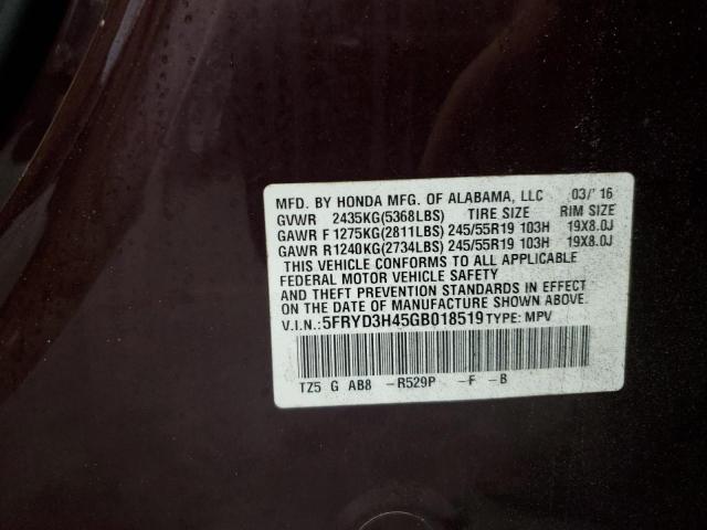 2016 ACURA MDX TECHNO - 5FRYD3H45GB018519