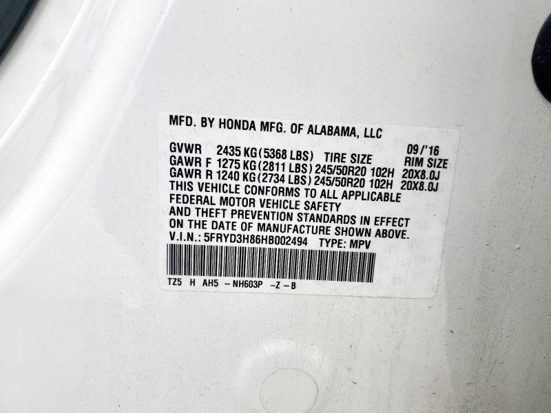 2017 ACURA MDX ADVANC 5FRYD3H86HB002494