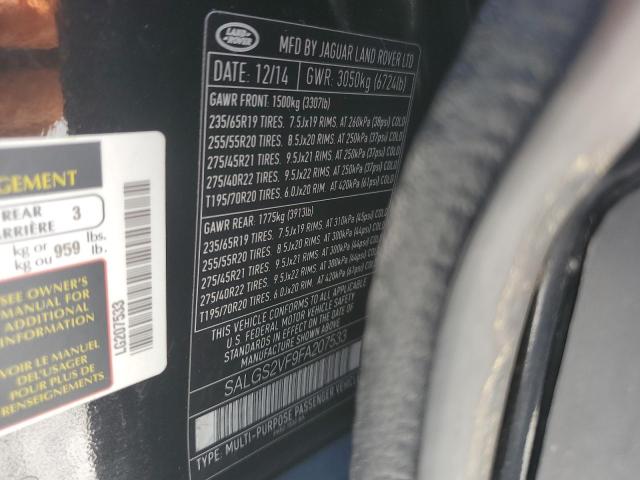 2015 LAND ROVER RANGE ROVE SALGS2VF9FA207533