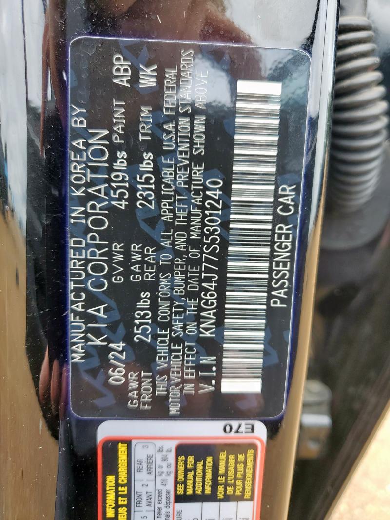 2025 KIA K5 GT LINE - KNAG64J77S5301240