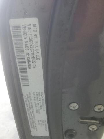 2021 DODGE CHALLENGER - 2C3CDZJG2MH665196
