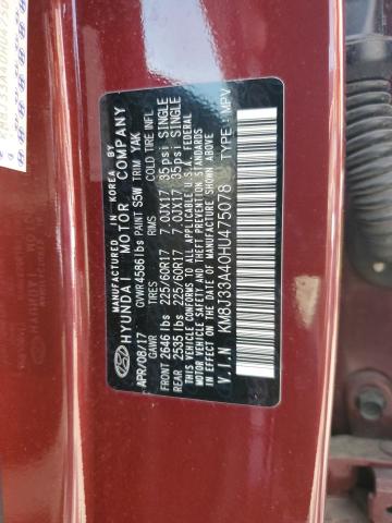 2017 HYUNDAI TUCSON LIM - KM8J33A40HU475078
