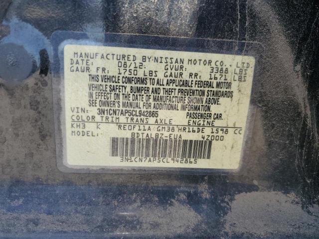 2012 NISSAN VERSA S - 3N1CN7AP5CL942865