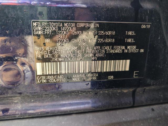 2019 TOYOTA RAV4 LIMIT - JTMDWRFV7KJ014451