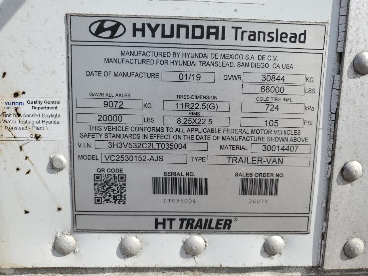 Lot #3177615656 2020 HYUNDAI PLATE
