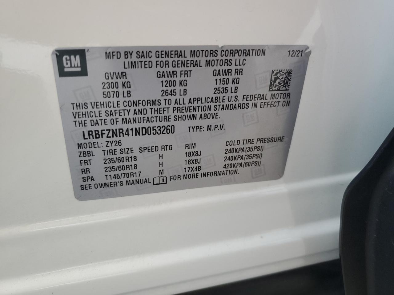 BUICK ENVISION ESSENCE