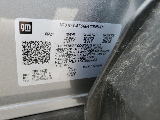 2025 CHEVROLET TRAX 1LT - KL77LHEP1SC085066