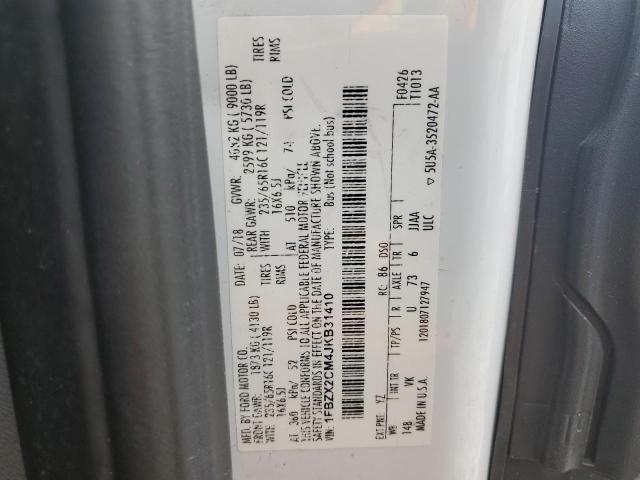 2018 FORD TRANSIT T- #3304803332