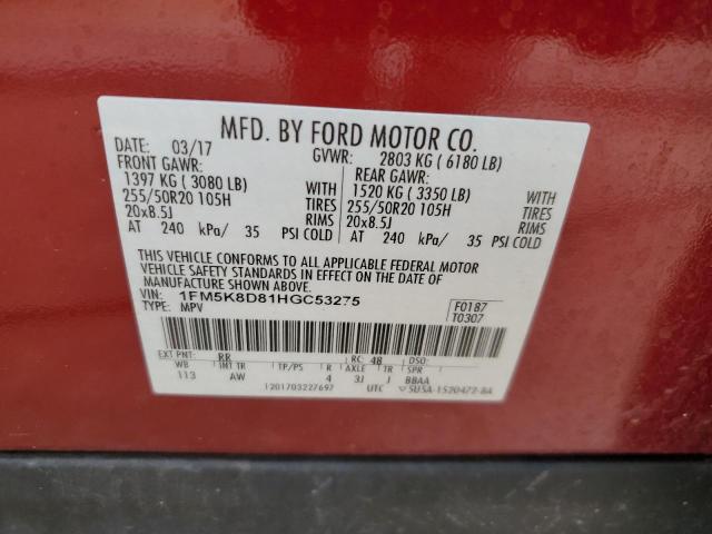 2017 FORD EXPLORER X - 1FM5K8D81HGC53275