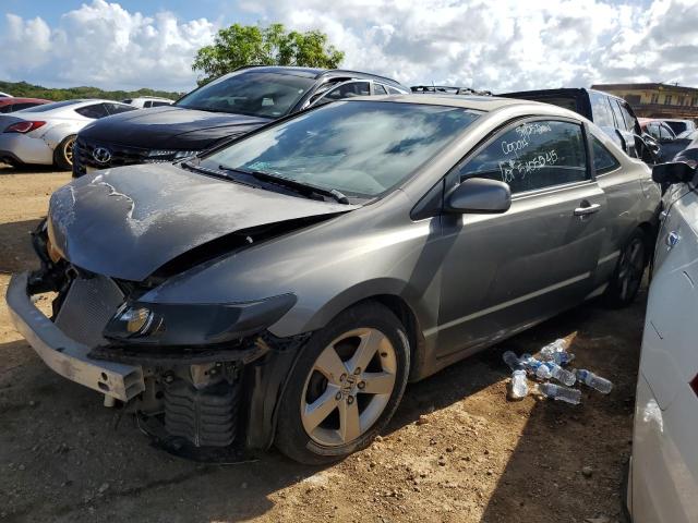 Global Auto Auctions: 2006 HONDA CIVIC EX