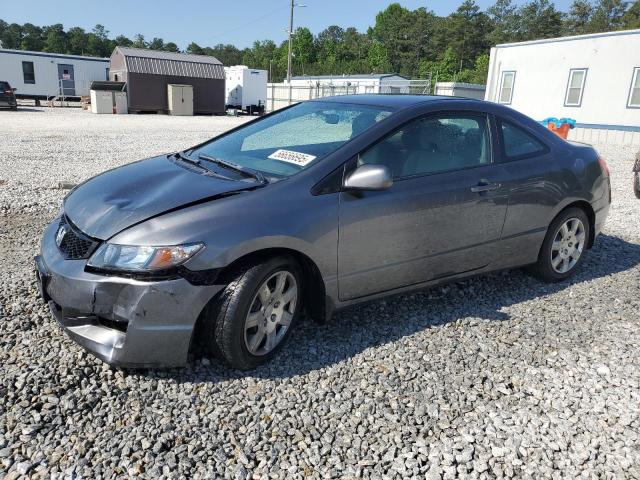 Vin: 2hgfg1b67bh504574, lot: 56656695, honda civic lx 2011 img_1