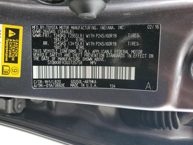 2016 TOYOTA HIGHLANDER - 5TDKKRFH3GS135758