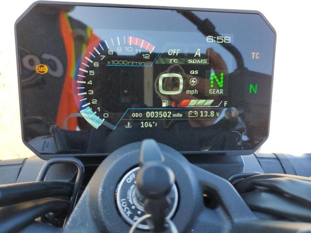 2024 SUZUKI GSX800 R JS1EM11B2R7101314