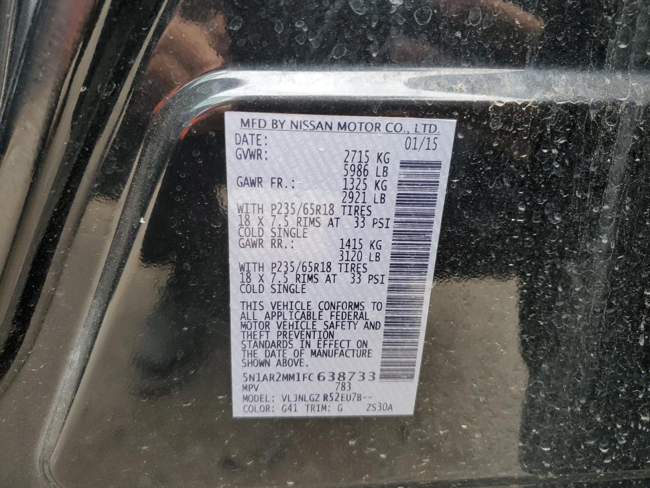 Nissan Pathfinder 2015