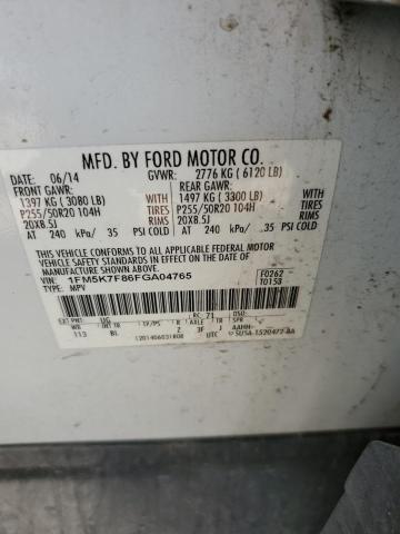 2015 FORD EXPLORER L - 1FM5K7F86FGA04765