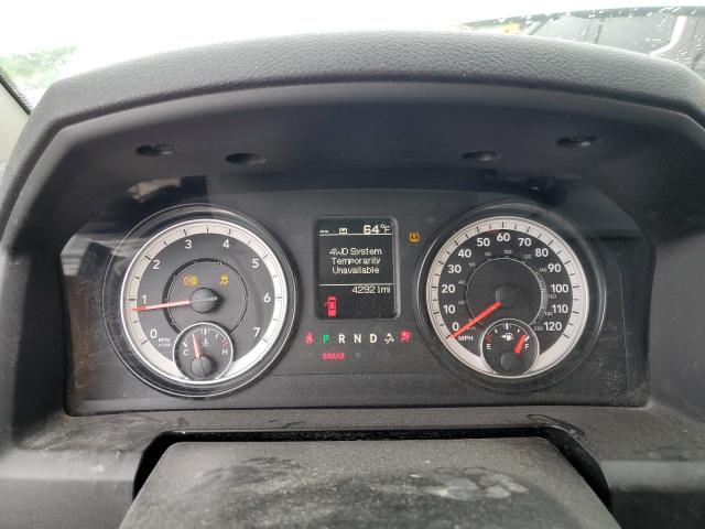 2023 RAM 1500 CLASS 3C6JR7DG1PG551206