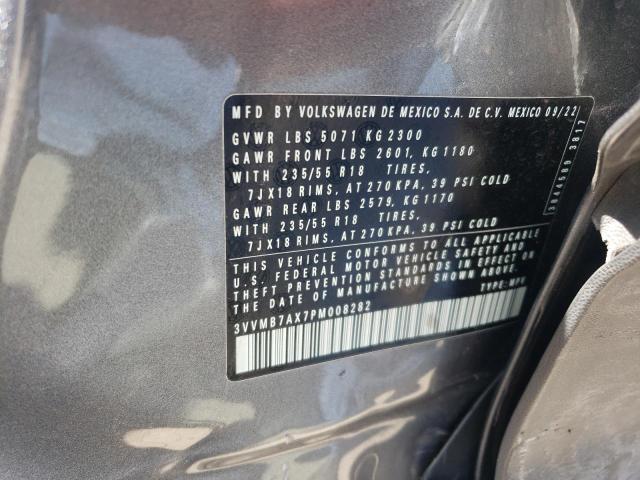 2023 VOLKSWAGEN TIGUAN SE - 3VVMB7AX7PM008282