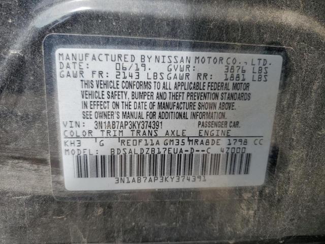 2019 NISSAN SENTRA S - 3N1AB7AP3KY374391