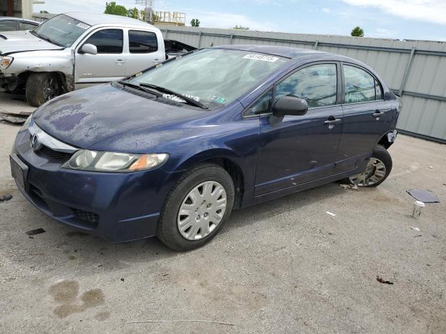 Vin: 2hgfa1f31bh515510, lot: 58148715, honda civic vp 2011 img_1