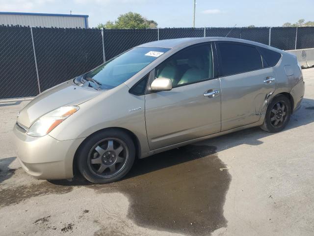2008 TOYOTA PRIUS #3150282610