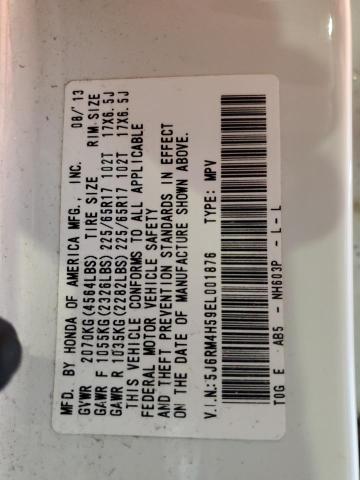 2014 HONDA CR-V EX - 5J6RM4H59EL001876