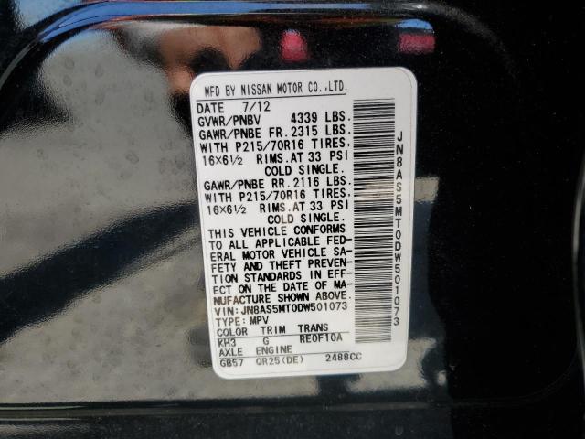 2013 NISSAN ROGUE S - JN8AS5MT0DW501073