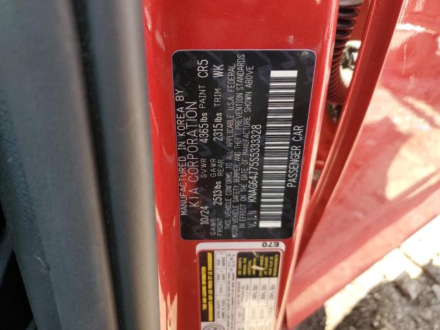 2025 KIA K5 GT LINE KNAG64J75S5333328