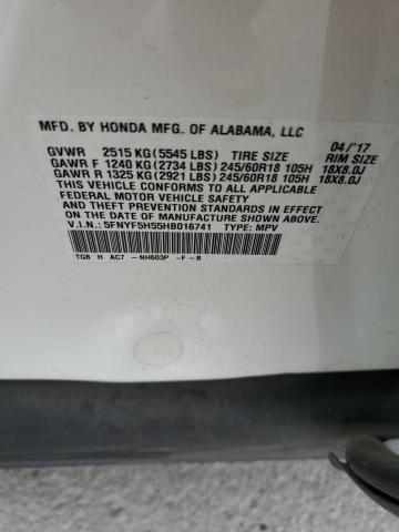 2017 HONDA PILOT EXL - 5FNYF5H55HB016741