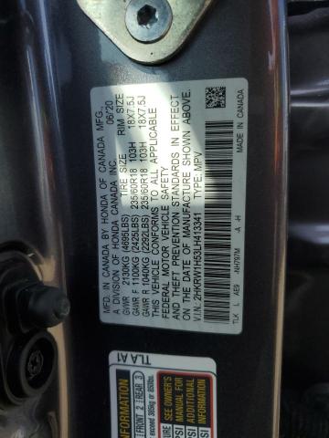 2020 HONDA CR-V EX - 2HKRW1H53LH413341