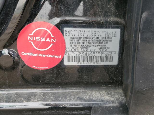 2019 NISSAN SENTRA S 3N1AB7AP6KY289867