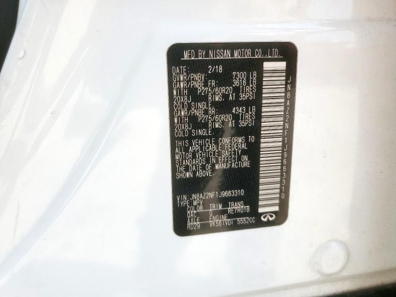 2018 INFINITI QX80 BASE - JN8AZ2NF1J9663310
