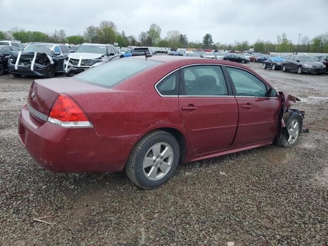 Vin: 2g1wb5en7a1150451, lot: 55874995, chevrolet impala lt 20103