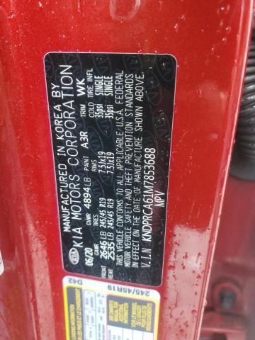 2021 KIA SPORTAGE S - KNDPRCA61M7853688