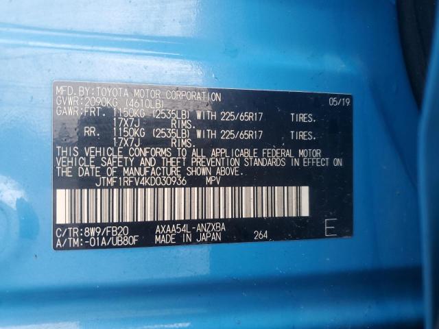 2019 TOYOTA RAV4 LE - JTMF1RFV4KD030936