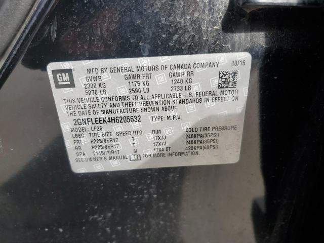 2017 CHEVROLET EQUINOX LS - 2GNFLEEK4H6205632