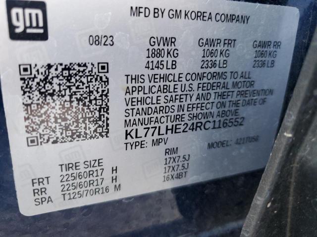 2024 CHEVROLET TRAX 1LT - KL77LHE24RC116552