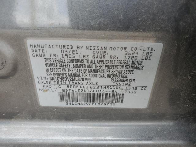 2021 NISSAN VERSA S - 3N1CN8DV2ML878799