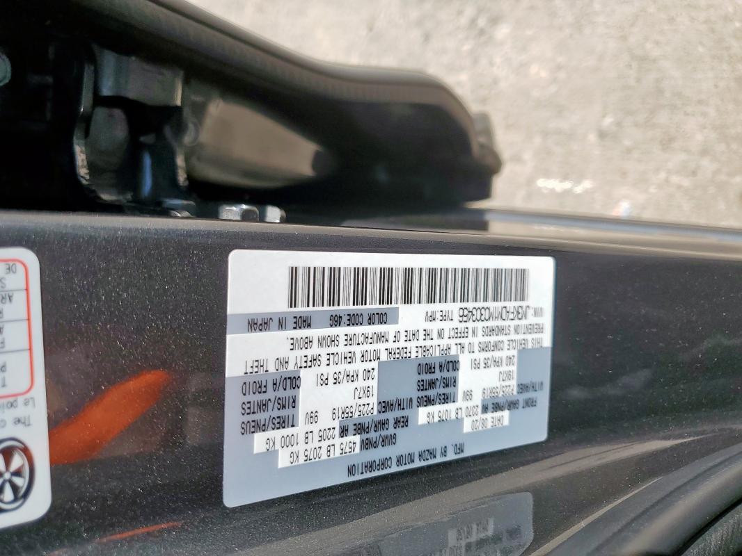2021 MAZDA CX-5 GRAND - JM3KFADM1M0303456