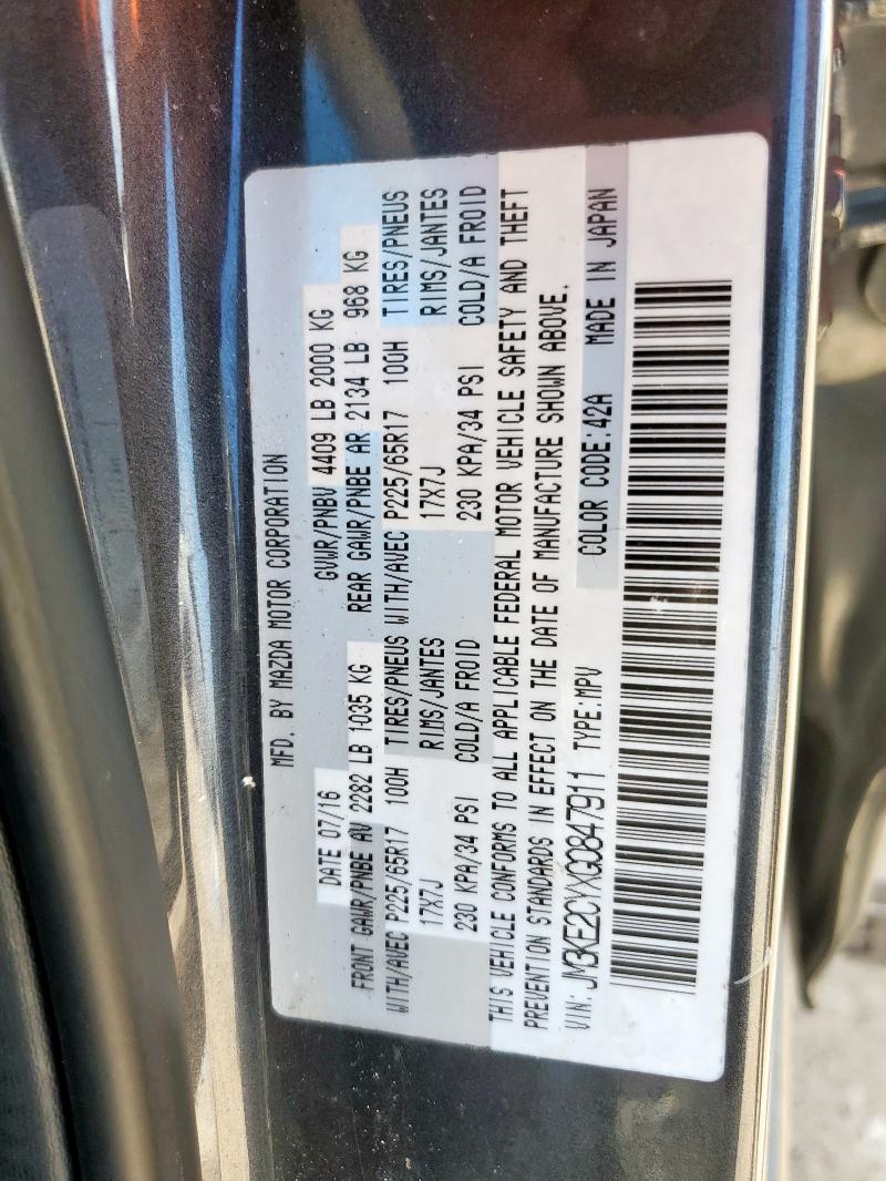 2016 MAZDA CX-5 TOURI - JM3KE2CYXG0847911
