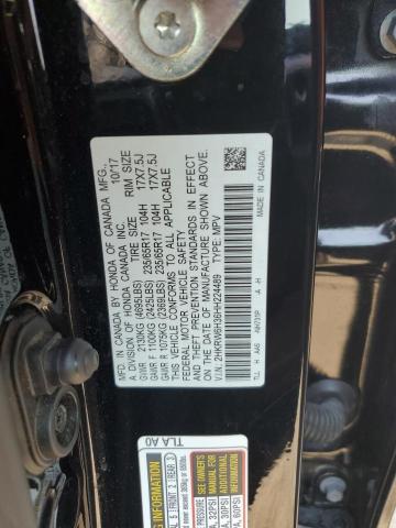 2017 HONDA CR-V LX 2HKRW6H36HH224489