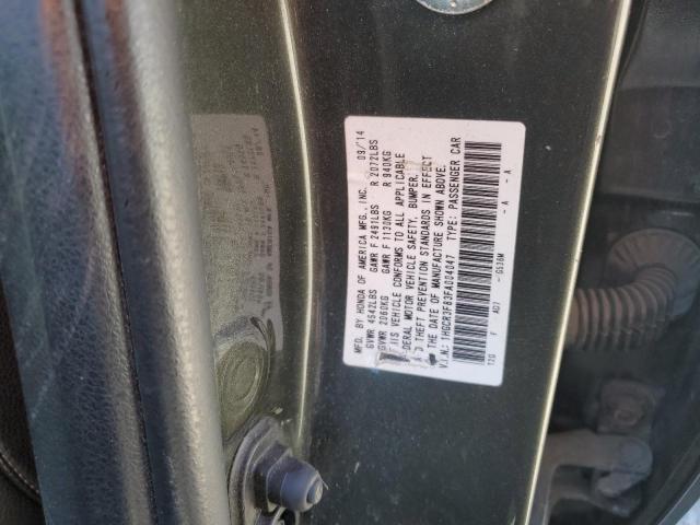 2015 HONDA ACCORD EXL - 1HGCR3F83FA004047