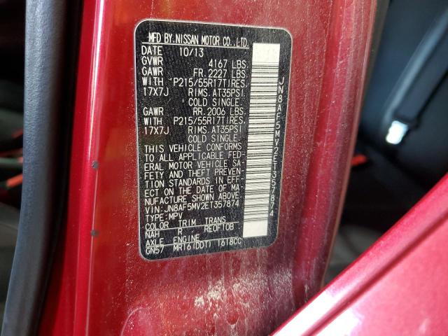 2014 NISSAN JUKE S - JN8AF5MV2ET357874