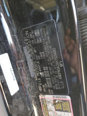 2017 KIA SPORTAGE E - KNDPN3AC6H7109480