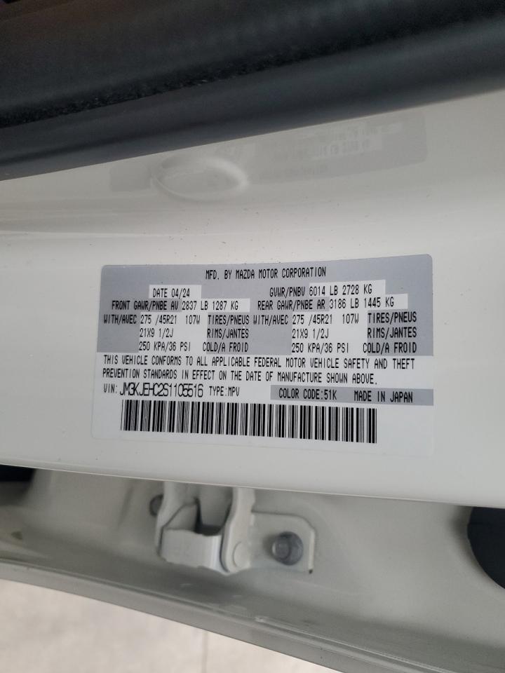 MAZDA CX-70 PREMIUM PLUS