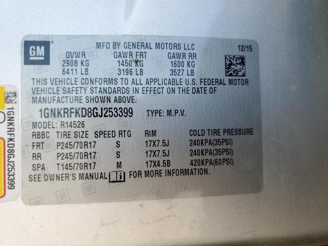 2016 CHEVROLET TRAVERSE L - 1GNKRFKD8GJ253399