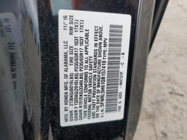 2016 HONDA ODYSSEY EX - 5FNRL5H61GB157410
