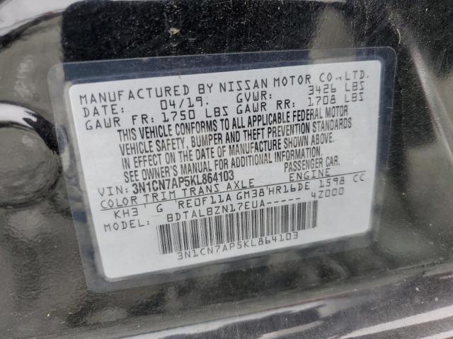 2019 NISSAN VERSA S - 3N1CN7AP5KL864103
